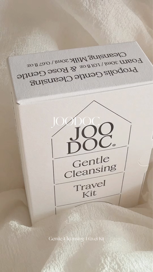 トラベルキット/JOODOC/スキンケアキットを使ったクチコミ（1枚目）