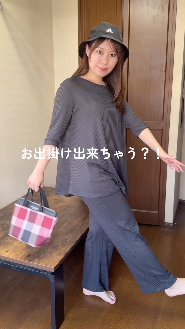 ルームウェア/魔法のキュットスリム/その他を使ったクチコミ（1枚目）