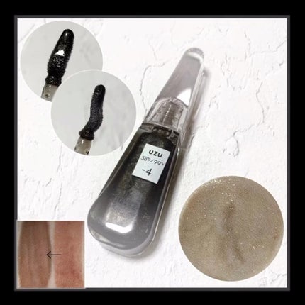 38°C / 99°F リップトリートメント (リップ美容液)/UZU BY FLOWFUSHI/リップケアの人気ショート動画