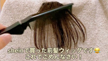 携帯用折りたたみヘアコーム/無印良品/ヘアブラシを使ったクチコミ（3枚目）