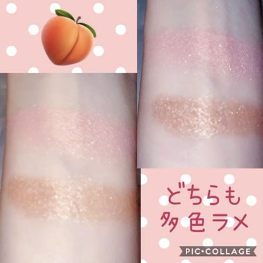 AC シングルアイカラー/AC MAKEUP/パウダーアイシャドウを使ったクチコミ（2枚目）