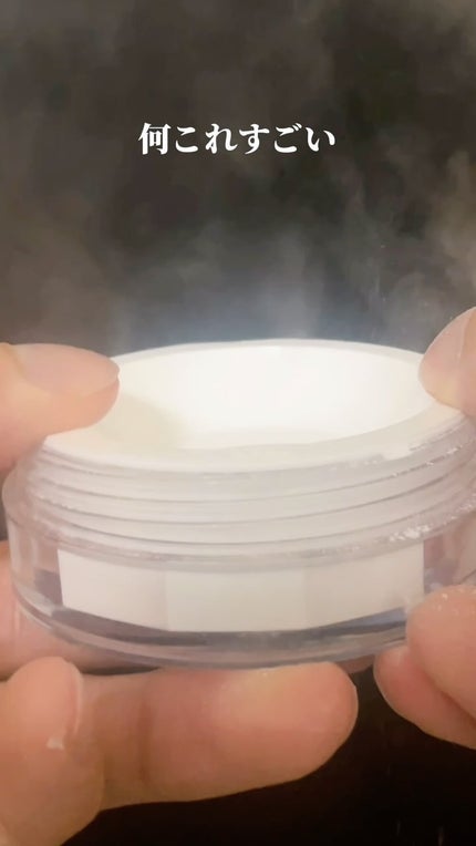 トランスルーセントセットフィニッシングパウダー/TFIT/ルースパウダーの人気ショート動画