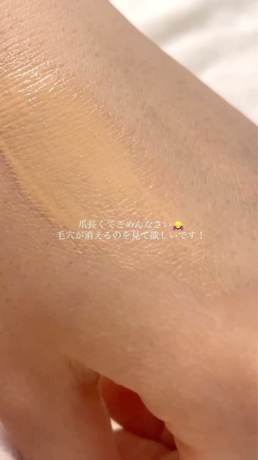 フィットミー フレッシュ ティント/MAYBELLINE NEW YORK/ベースメイクを使ったクチコミ（3枚目）