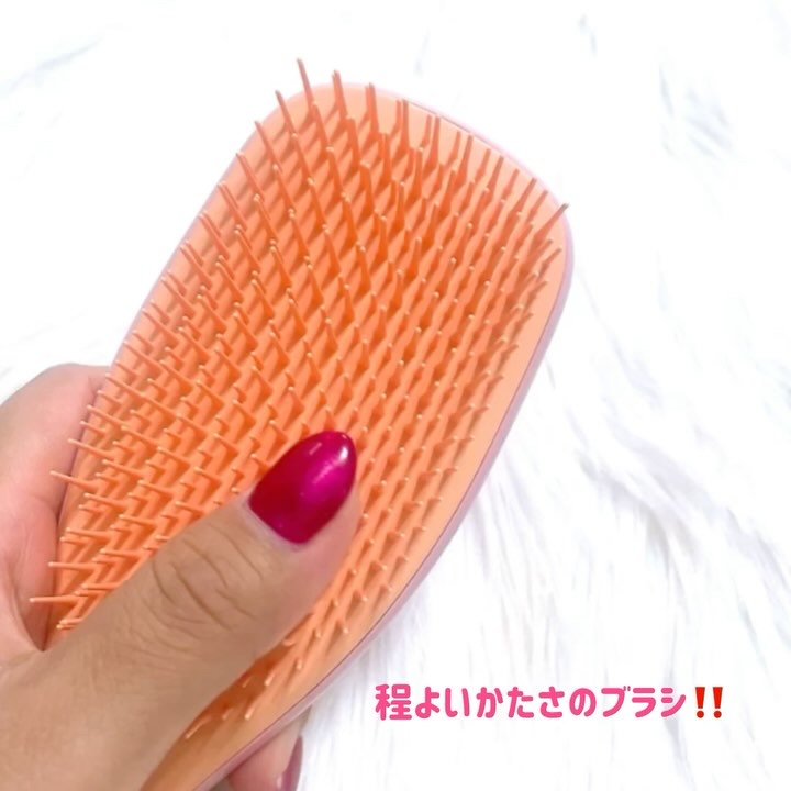 タングルティーザー ザ・アルティメットディタングラー/TANGLE TEEZER/ヘアブラシを使ったクチコミ（2枚目）