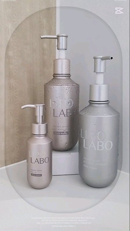 リポ ラボ ケラチンセラム ジェルモイスト シャンプー /トリートメントスリークリペア*/LIPO LABO/市販シャンプーの人気ショート動画