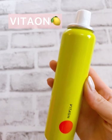 ビタオンチアフルミスト/VITAON/ミスト状化粧水を使ったクチコミ（4枚目）