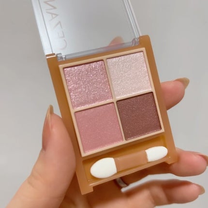 ベージュトーンアイシャドウ/CEZANNE/アイシャドウパレットを使ったクチコミ(3枚目)