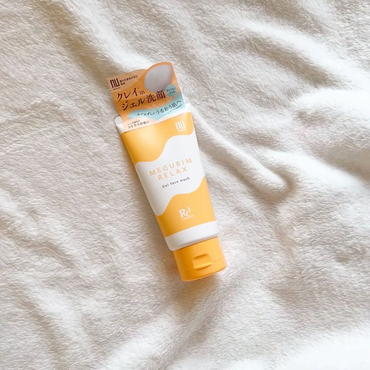 MEGURIM RELAX/MEGURIM by Rz+ /その他洗顔料の動画クチコミ4つ目
