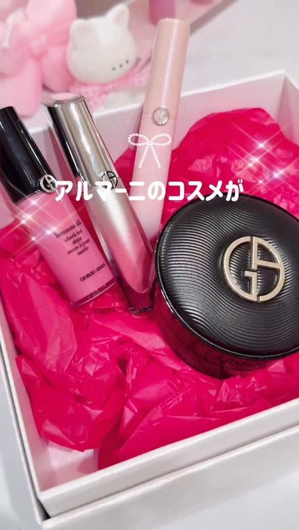 ルミナス シルク チーク ティント シャイン/ジョルジオ アルマーニ ビューティ/リキッドチークの人気ショート動画