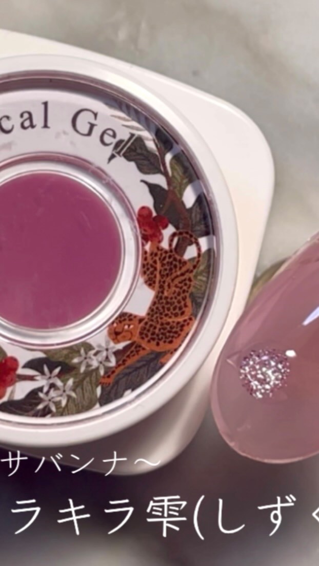 マグネットネイル専用磁石/ネイル工房/ネイル用品を使ったクチコミ（1枚目）