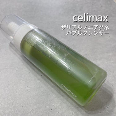 ザリアルノニアクネバブルクレンザー/celimax/泡洗顔を使ったクチコミ（1枚目）