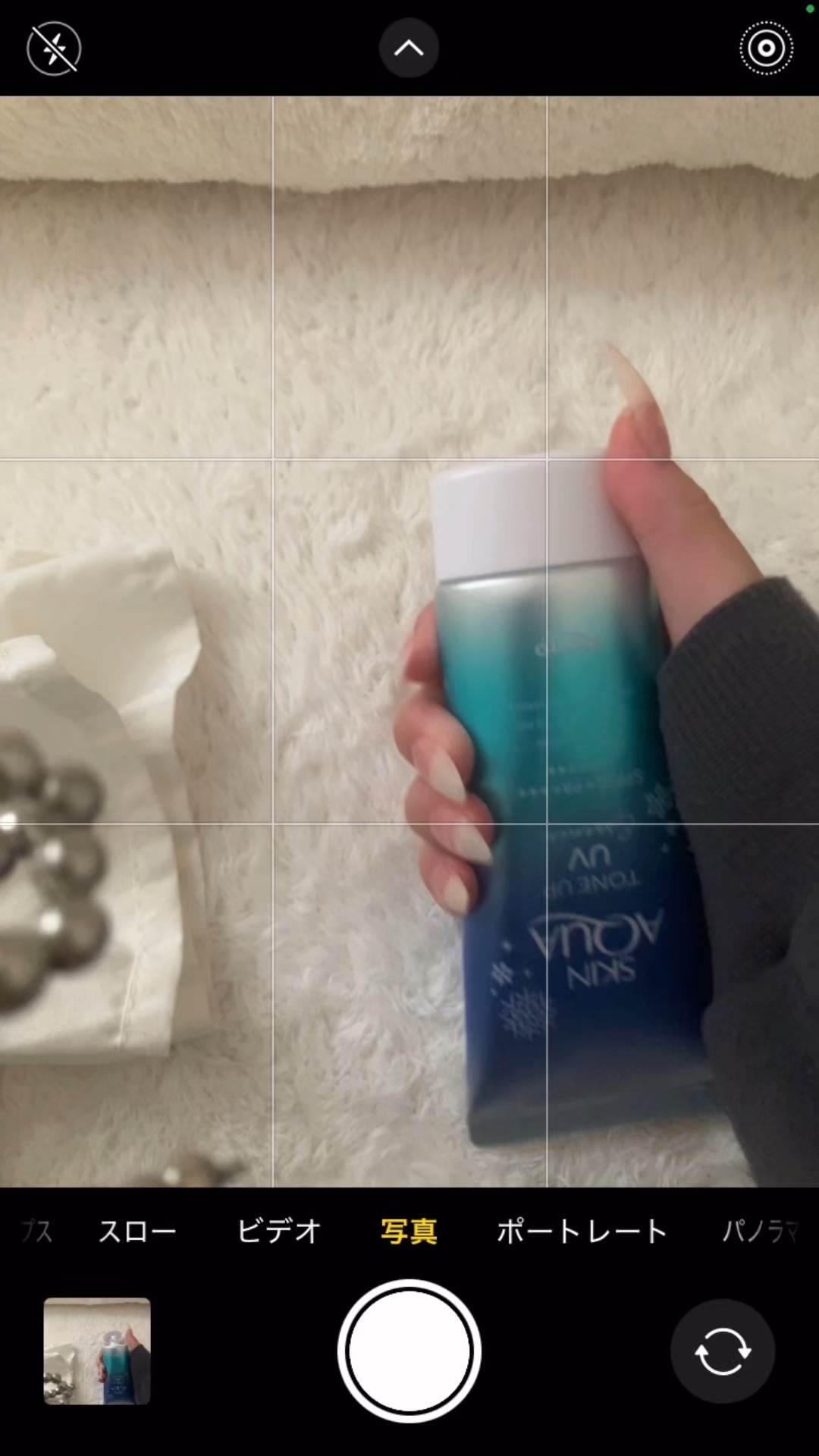 を使ったクチコミ（1枚目）