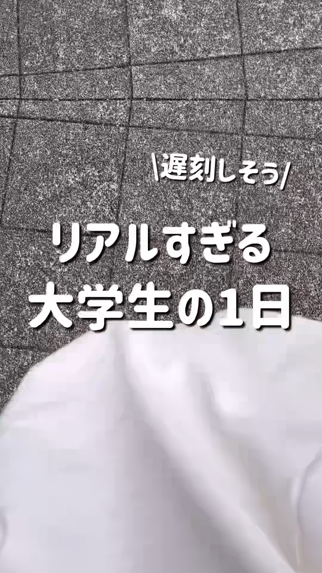 ブラーグロイリップティント/Dinto/リップティントを使ったクチコミ（1枚目）