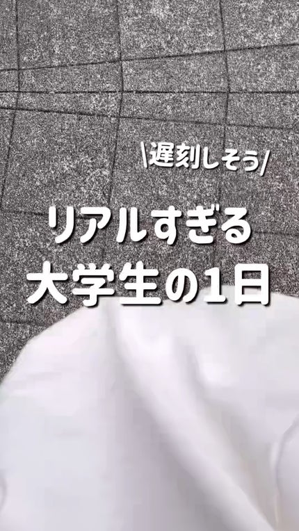 ブラーグロイリップティント/Dinto/リップティントを使ったクチコミ(1枚目)