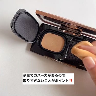 COVERMARK フローレス フィットのクチコミ「【COVERMARK】と言ったら
ファンデーションで有名なデパコスブランドですが、
私はこちら.....」（2枚目）