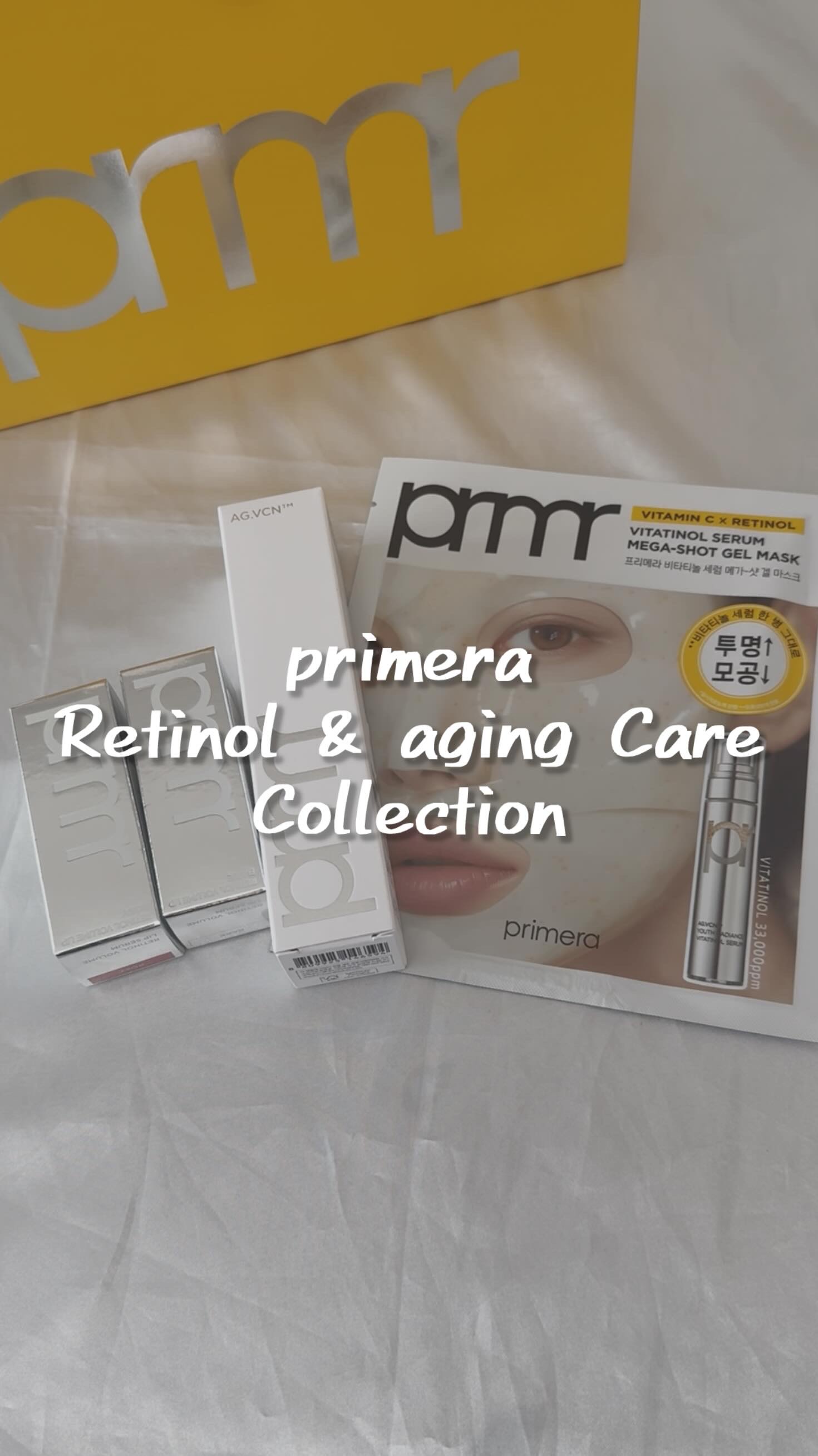 レチノール ボリューム リップセラム/primera/リップグロスの人気ショート動画