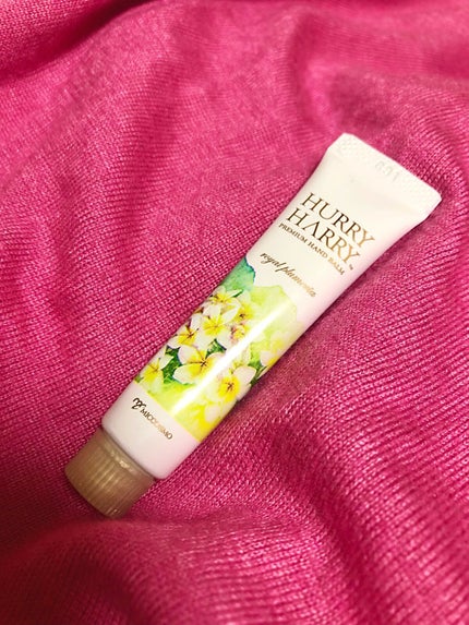 大人のハンドバーム エルブグリーンの香り/ハリーハリー/ハンドクリームの人気ショート動画