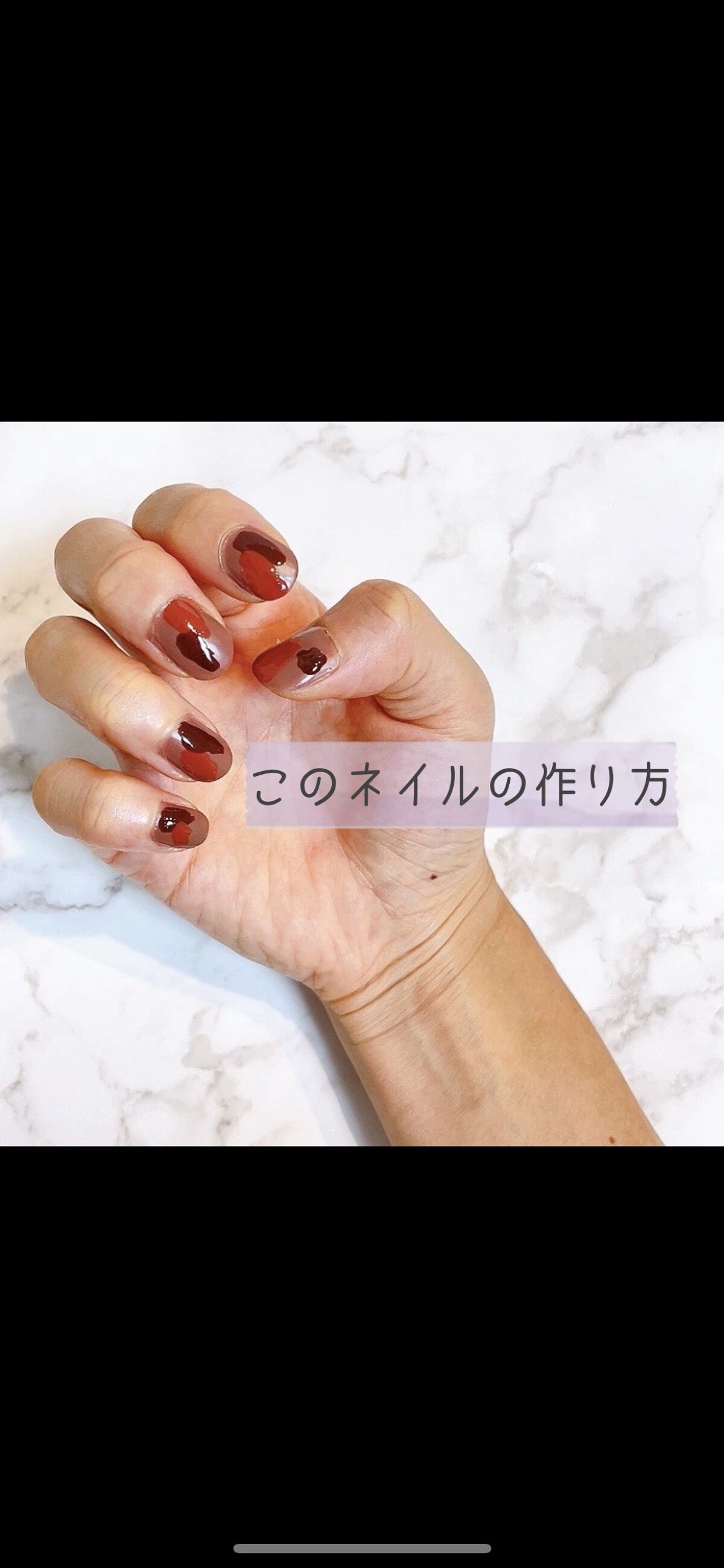 エクセル ネイルポリッシュ N/excel/マニキュアの人気ショート動画