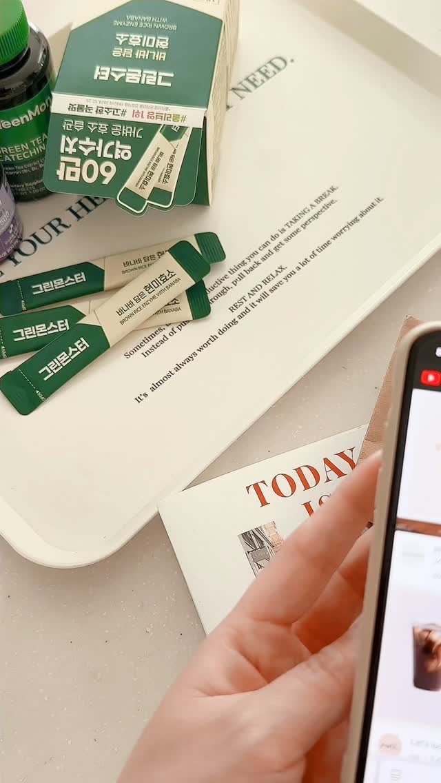 緑茶カテキン＋/グリーンモンスター/ボディサプリメントの人気ショート動画