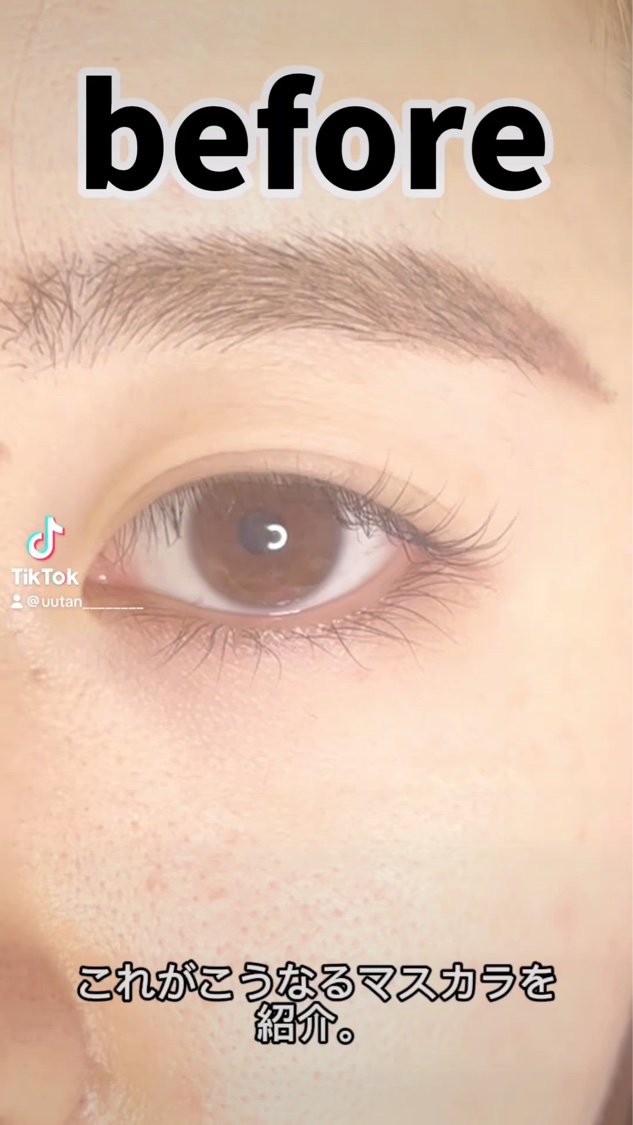 ラッシュガーディアン アングラヴィティマスカラ/LASHGUARDIAN/マスカラの動画クチコミ4つ目