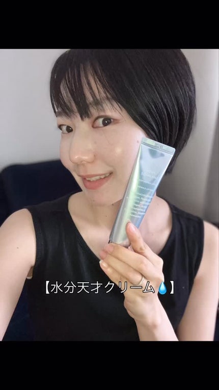 アクアスクワランモイスチャークリーム/S.NATURE/フェイスクリームの人気ショート動画