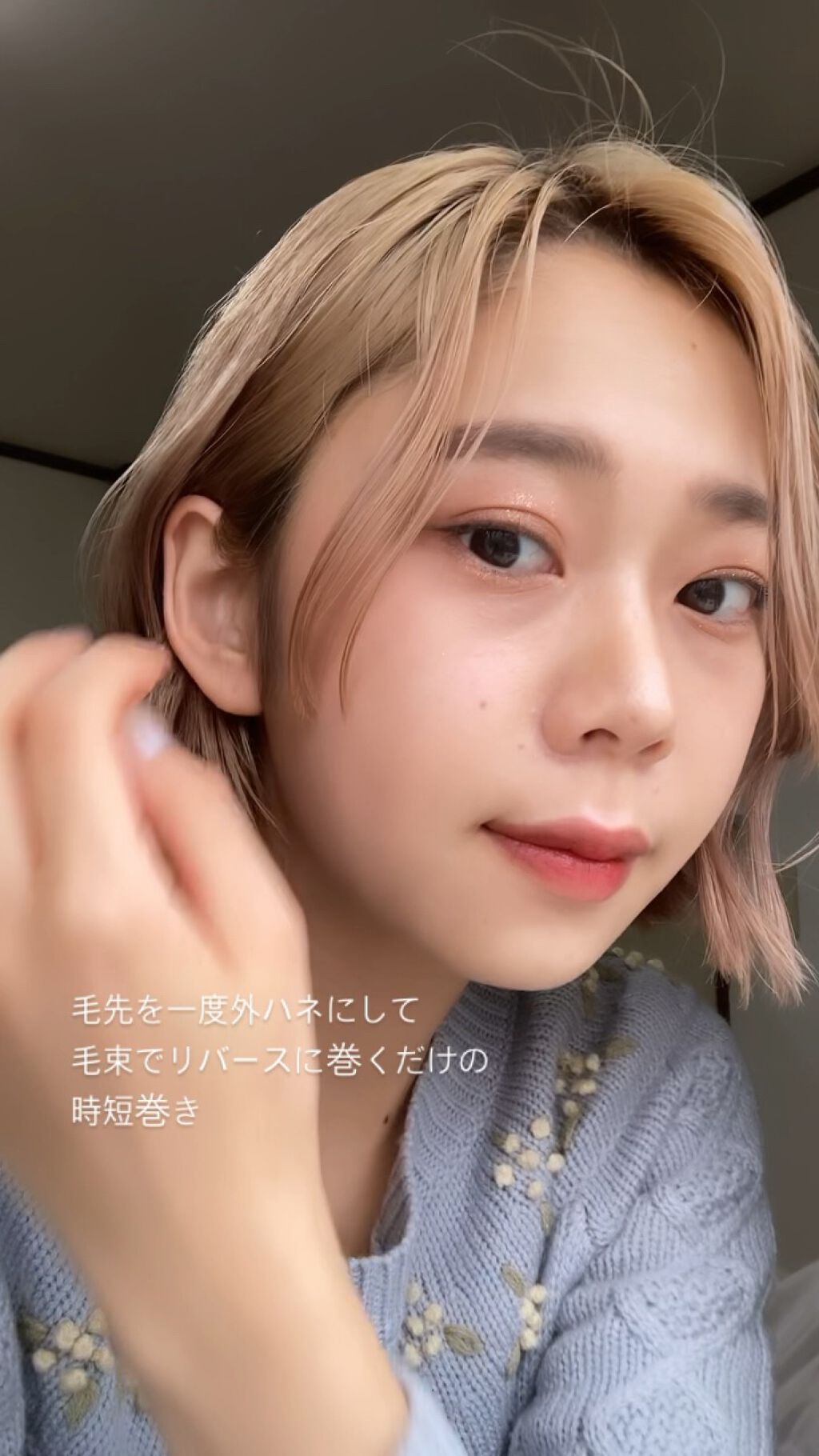 セカンドスキンファンデーション/hince/リキッドファンデーションの人気ショート動画