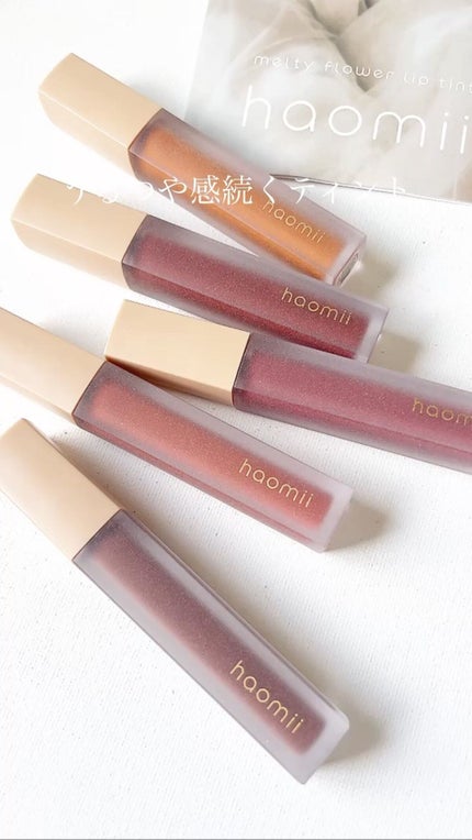 Melty flower lip tint/haomii/口紅の人気ショート動画