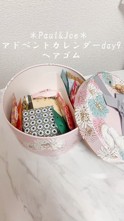 メイクアップ コレクション 2022/PAUL & JOE BEAUTE/メイクアップキットの人気ショート動画