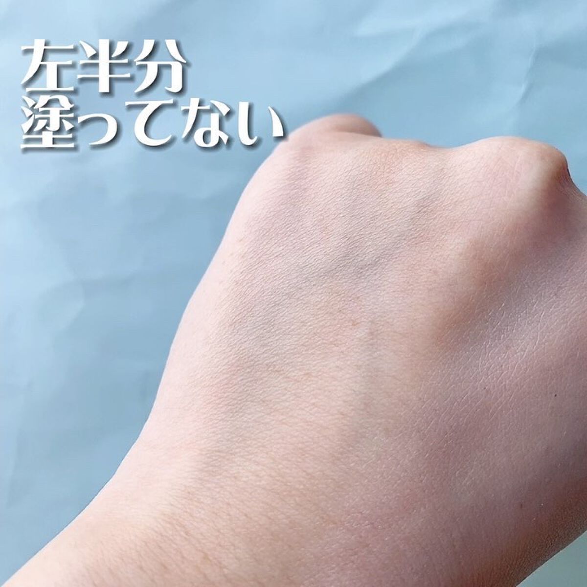 マデセラベタースキントーンアップクリーム/SKINRx LAB/化粧下地の動画クチコミ2つ目