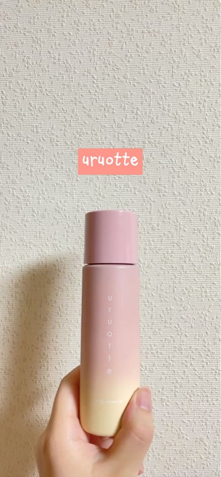 ハーバルエッセンス 優/uruotte(うるおって)/頭皮ローションの人気ショート動画