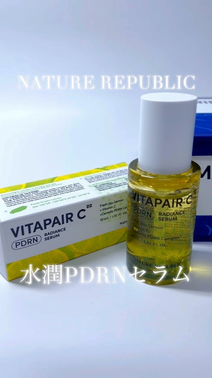 マリンPDRNデイリーシートマスク/ネイチャーリパブリック/シートマスク・パックの人気ショート動画