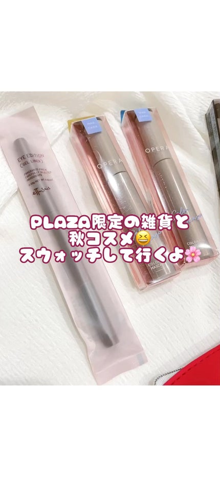 エテュセ ラスティング ジェルライナー/ettusais/ジェルアイライナーを使ったクチコミ(1枚目)