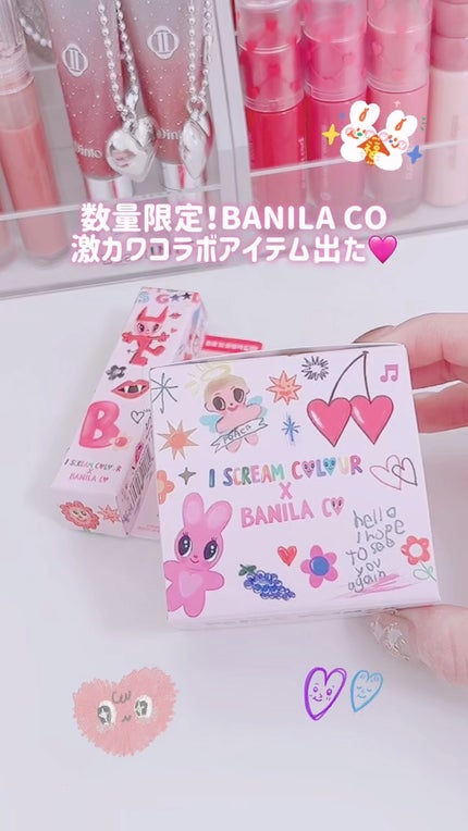 プライムプライマーフィニッシュパウダー/BANILA CO/ルースパウダーの人気ショート動画