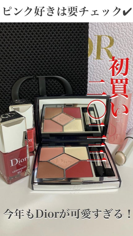 ディオール ヴェルニ/Dior/マニキュアの人気ショート動画