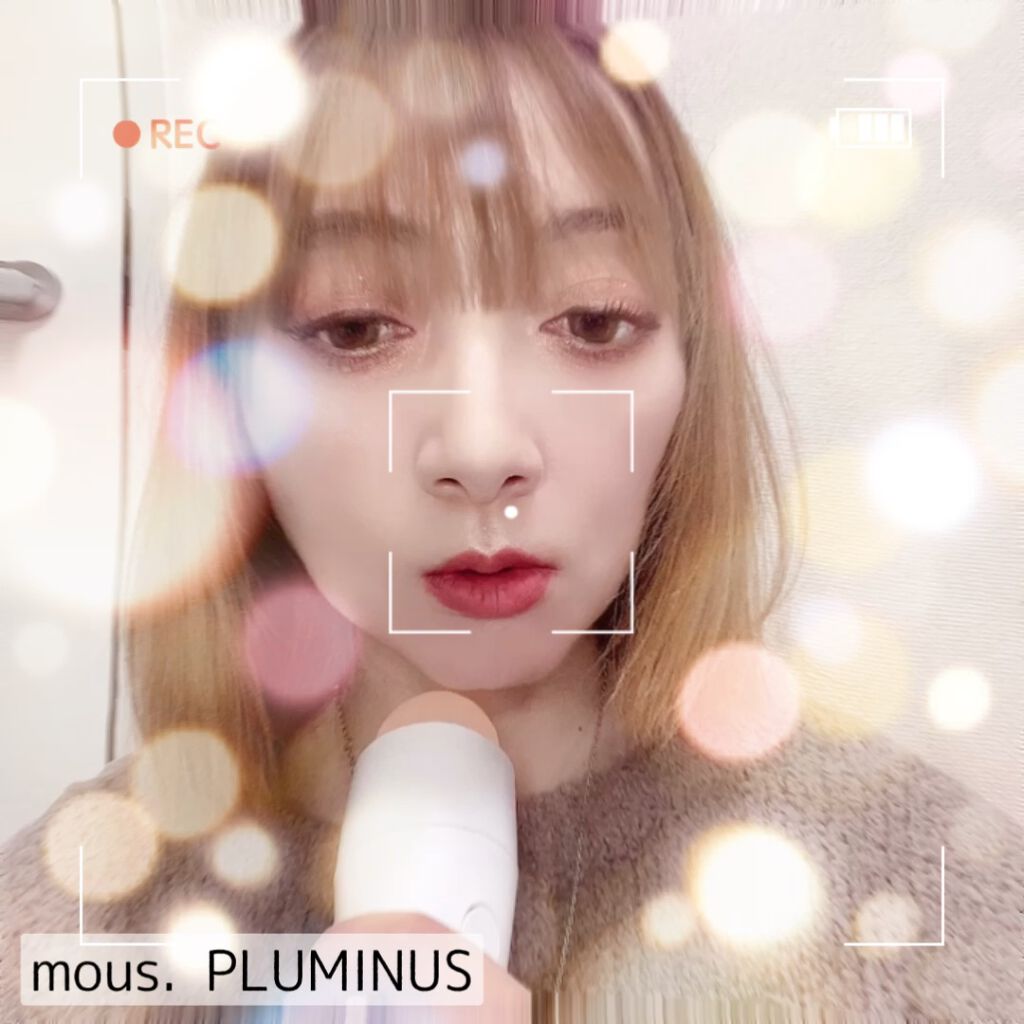 PLUMINUS/mous./美顔器・マッサージを使ったクチコミ（1枚目）
