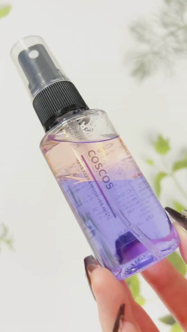 メイクアップフィクシングミスト/COSCOS/フィックスミストの人気ショート動画