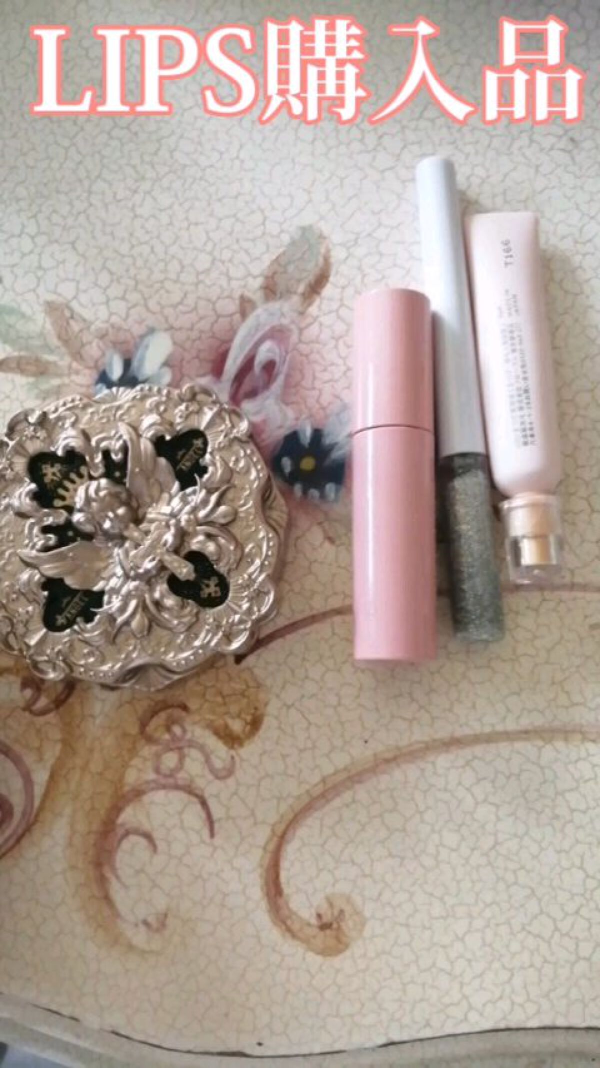 まつげ美容液（まつげ・目もと美容液）/UZU BY FLOWFUSHI/まつげ美容液の人気ショート動画