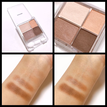 グラデーション アイシャドウ/ちふれ/アイシャドウパレットを使ったクチコミ(3枚目)