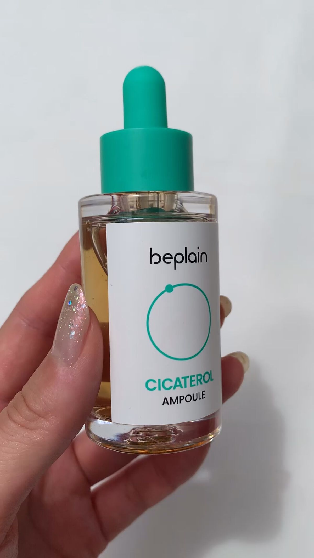 シカテロル美容液/beplain/美容液の人気ショート動画