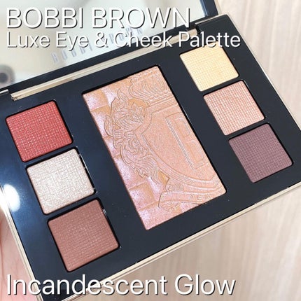 リュクス アイ & チーク パレット/BOBBI BROWN/アイシャドウパレットの人気ショート動画