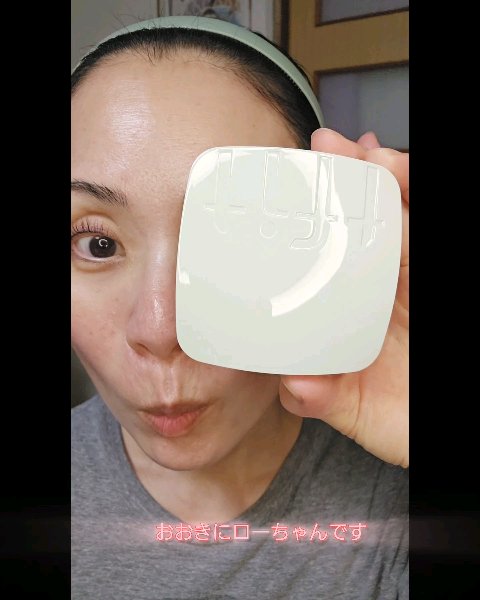 ベースフィットトーンアップサンクッション/TFIT/クッションファンデーションの動画クチコミ2つ目