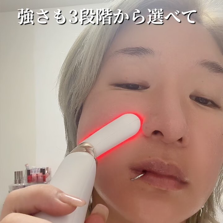 を使ったクチコミ（3枚目）