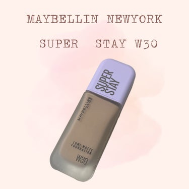 SPステイ ルミマット リキッド ファンデーション/MAYBELLINE NEW YORK/リキッドファンデーションの動画クチコミ1つ目