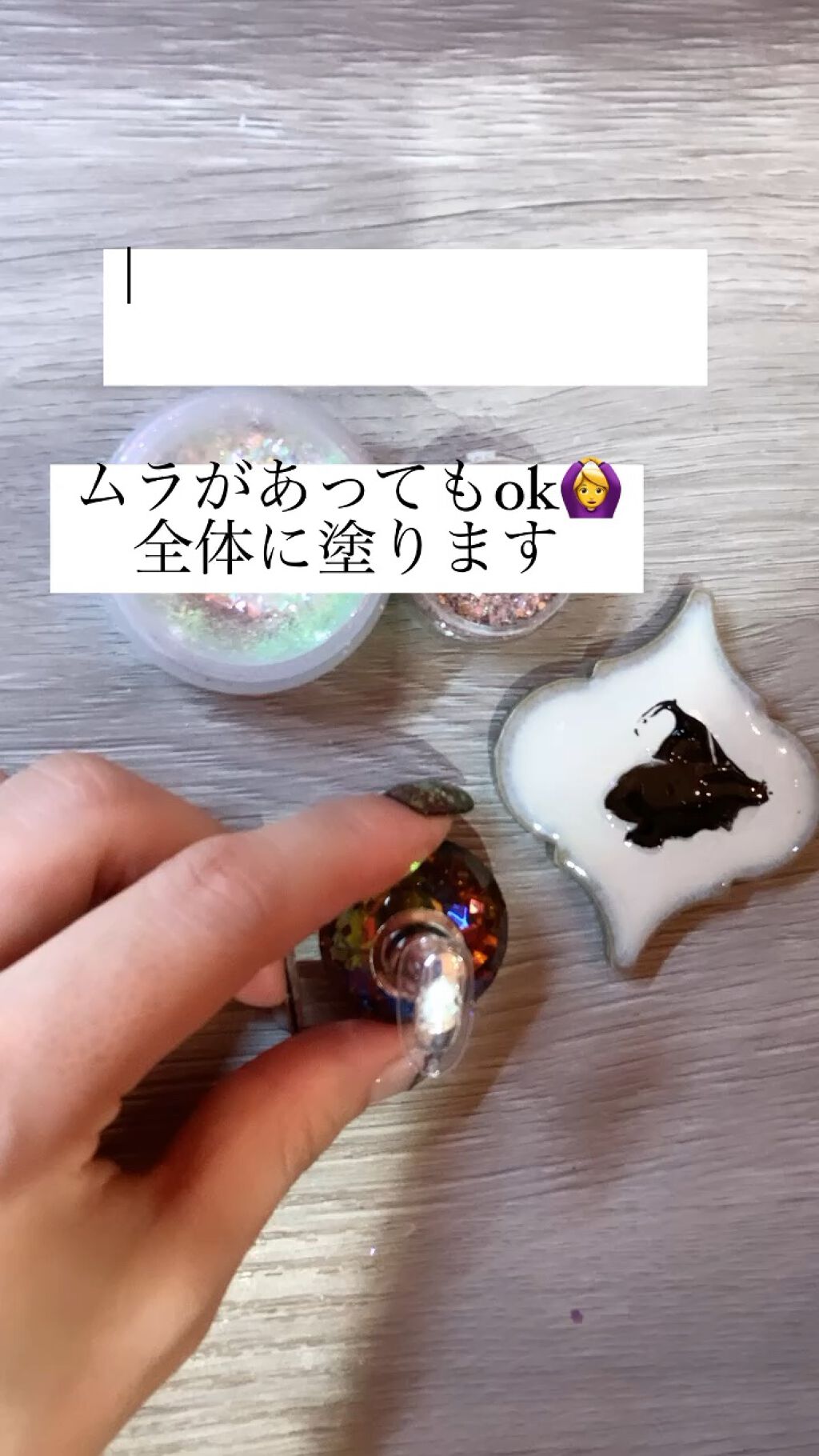 クリアジェル/Petit Price/ジェルネイルの動画クチコミ1つ目