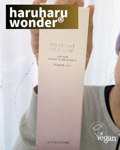 センテラフィト&5ペプチド コンセントレイトクリーム/haruharu wonder/フェイスクリームを使ったクチコミ（3枚目）