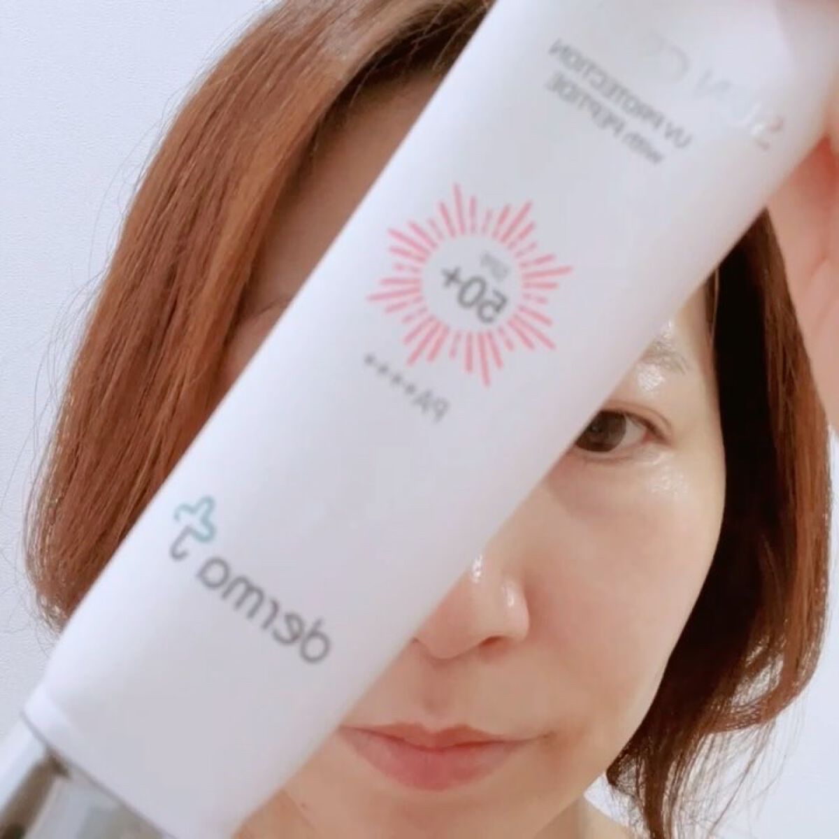 サンクリーム＋/ DermaJ/日焼け止めクリームを使ったクチコミ（2枚目）