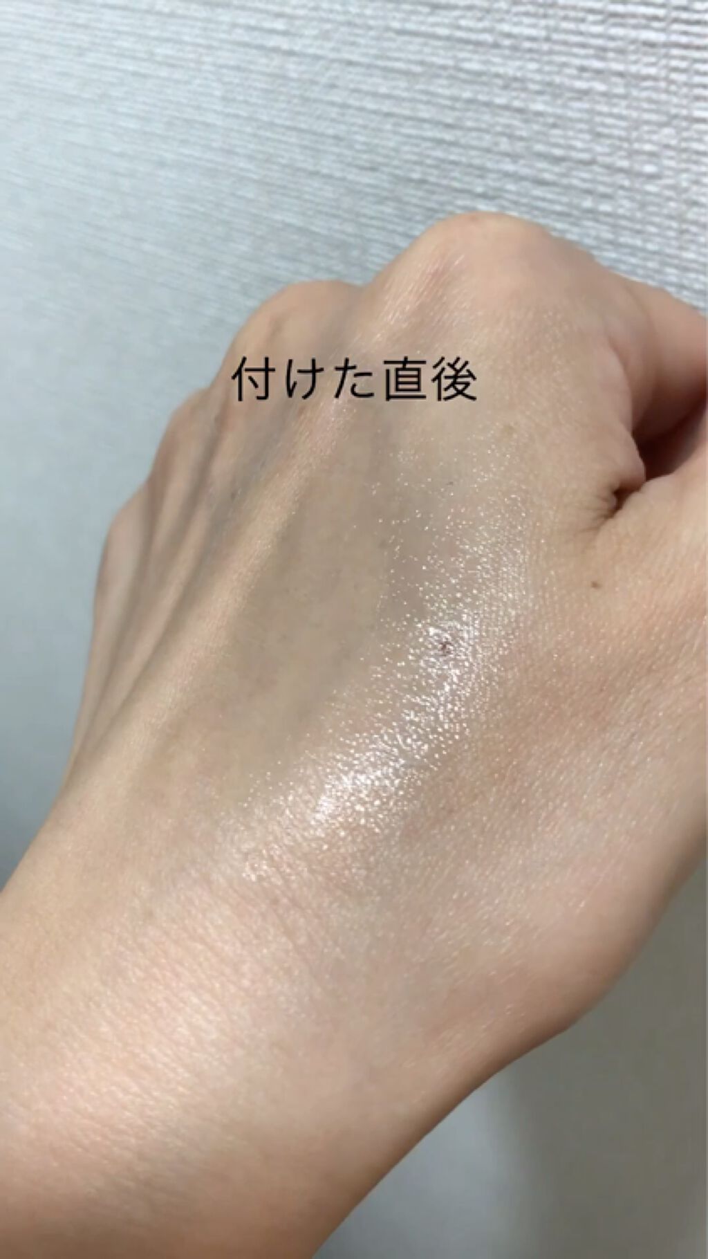 ラッシュ エンザイミオンのクチコミ「ラッシュ
エンザイミオン


昨年も購入してました。リピです😊
このクリーム、私の夏場クリーム.....」（3枚目）