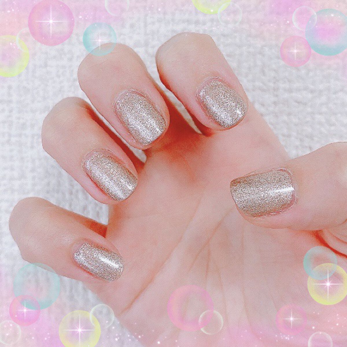 ジェルネイル（ライト対応）/セリア/ジェルネイルを使ったクチコミ（1枚目）