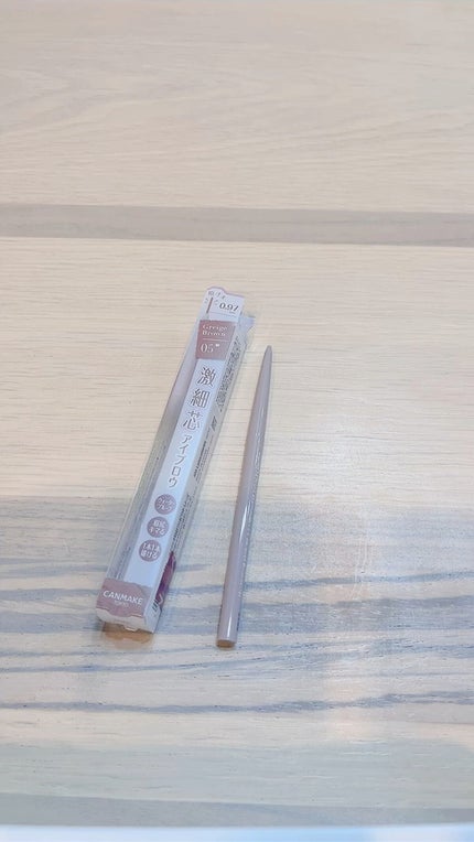 アイブロウカッペリーニスリム/キャンメイク/アイブロウペンシルの人気ショート動画