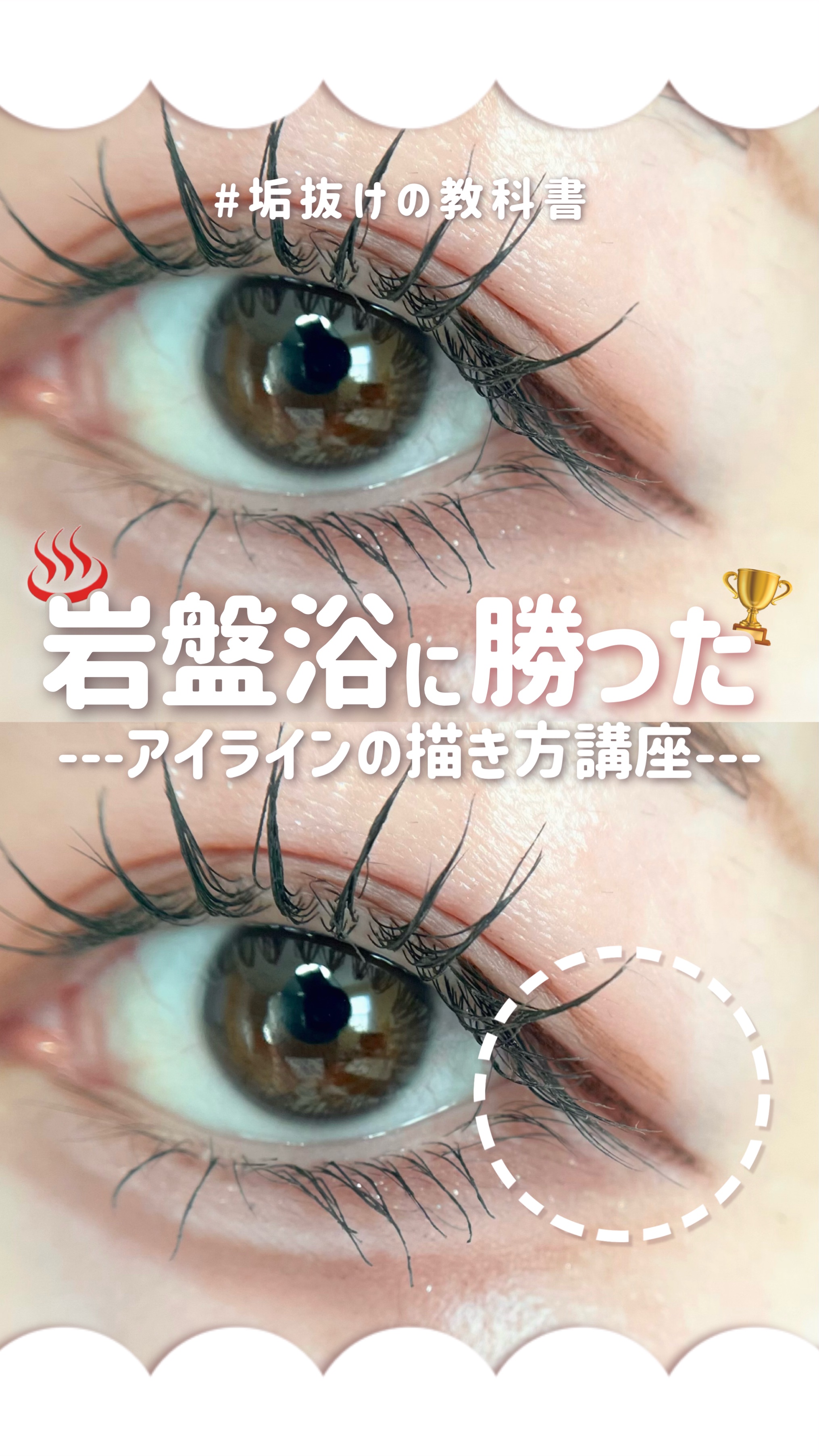 ダブルエンドアイブロウブラシ スクリュータイプ/ロージーローザ/メイクブラシを使ったクチコミ（1枚目）